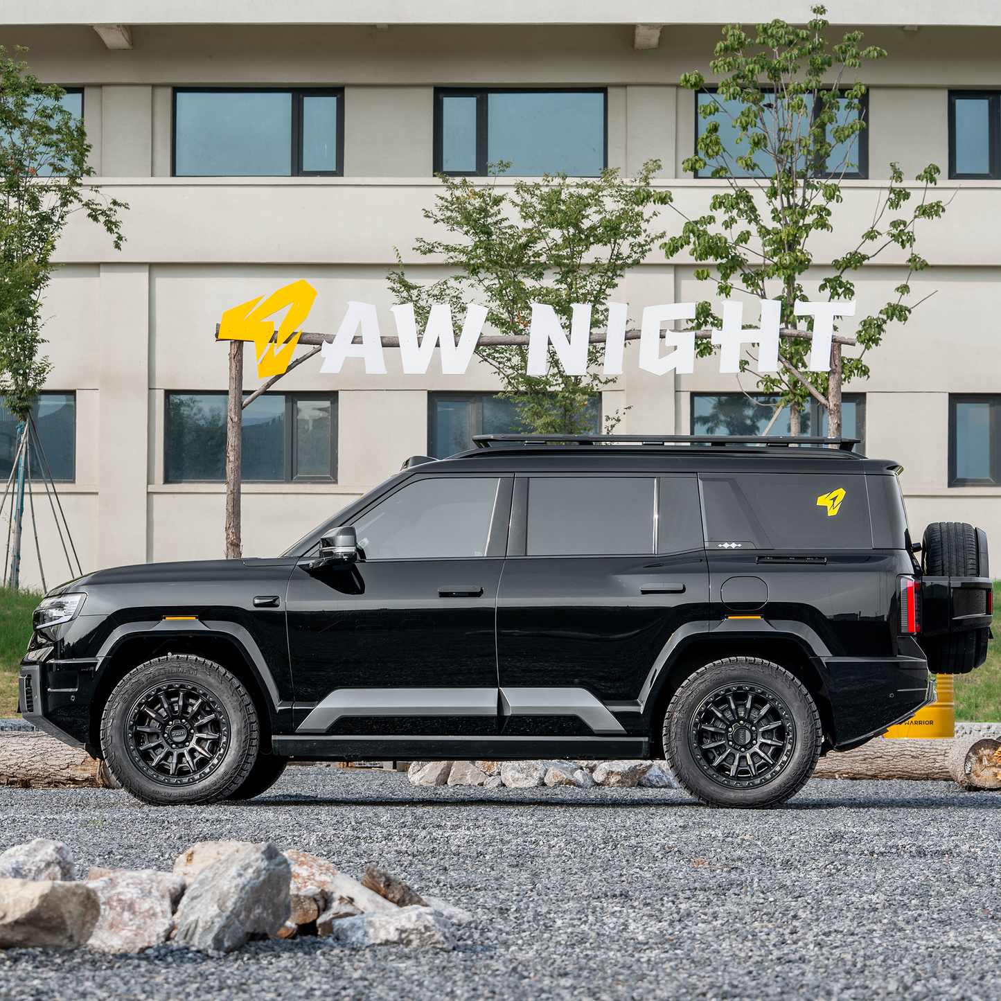 Denza (Leopard) B8 M'LinkX Roof Rack Platform