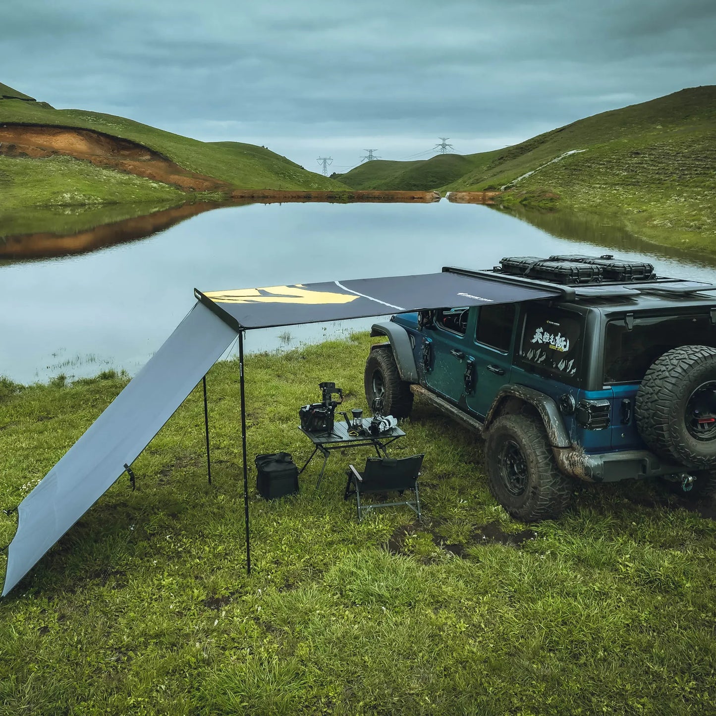HARDCORE Awning Vinyl Version