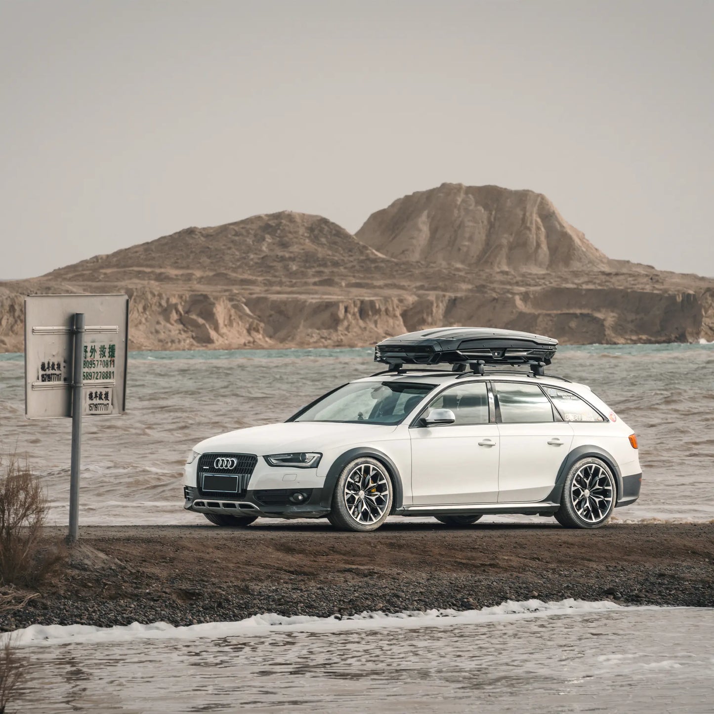 VERTEX5000 Cargo Box PRO